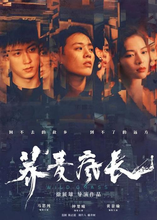 毕业证和学位证日期不一致